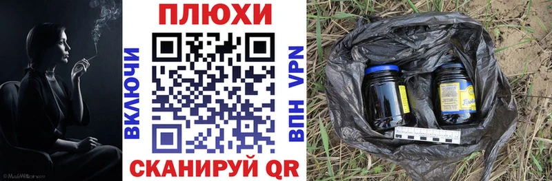Гашиш 40% ТГК  Черкесск 