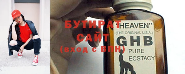 винт Аркадак