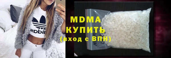прущая мука Арсеньев
