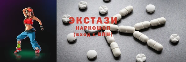 mix Абдулино