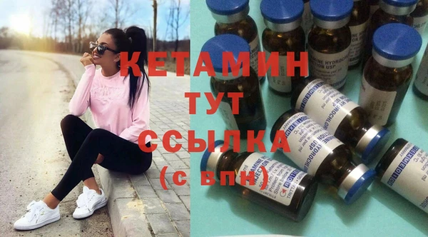 винт Аркадак