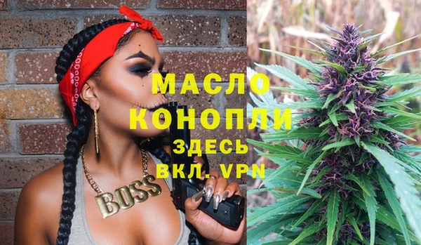 винт Аркадак