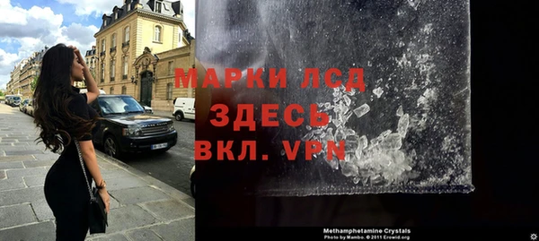 винт Аркадак