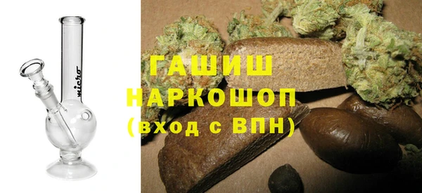 винт Аркадак