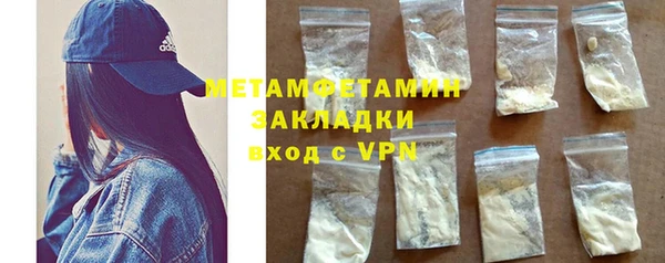 винт Аркадак
