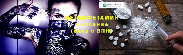 винт Аркадак