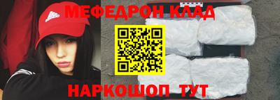 apvp Кузнецк