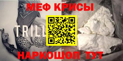 jwh Первоуральск