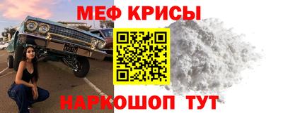сатива Партизанск