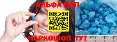 COCAINE Пенза