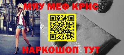 jwh Первоуральск