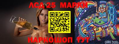jwh Первоуральск