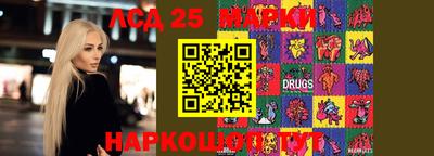 jwh Первоуральск