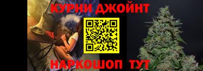 jwh Первоуральск