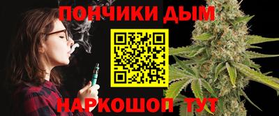 COCAINE Пенза