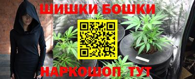 jwh Первоуральск