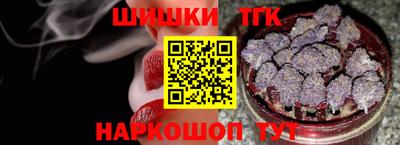 меф VHQ Кудрово