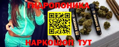 COCAINE Пенза
