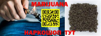 COCAINE Пенза