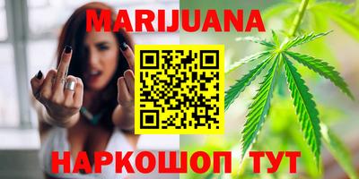 jwh Первоуральск