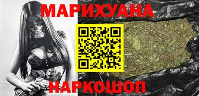 jwh Первоуральск