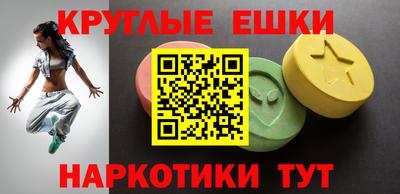 сатива Партизанск