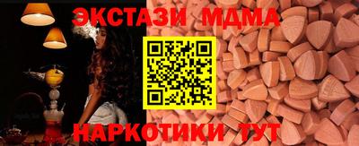 jwh Первоуральск