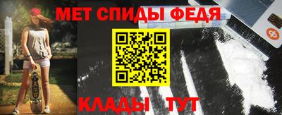 jwh Первоуральск