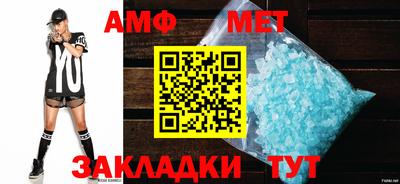 не бодяженный Кудымкар