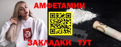 COCAINE Пенза