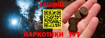 jwh Первоуральск