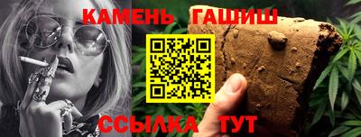 COCAINE Пенза
