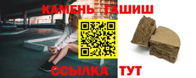 COCAINE Пенза