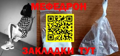 jwh Первоуральск