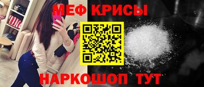jwh Первоуральск