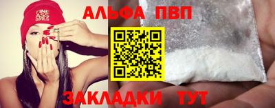 jwh Первоуральск