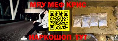 jwh Первоуральск