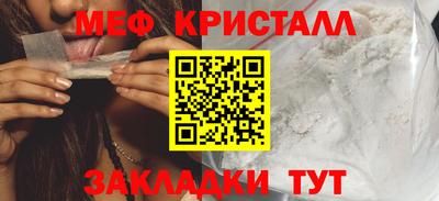 jwh Первоуральск