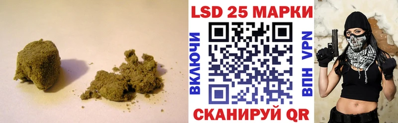 где продают   Черкесск  ЛСД экстази ecstasy 