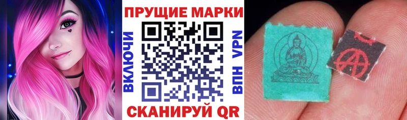 где найти наркотики  Черкесск  Марки 25I-NBOMe 1500мкг 